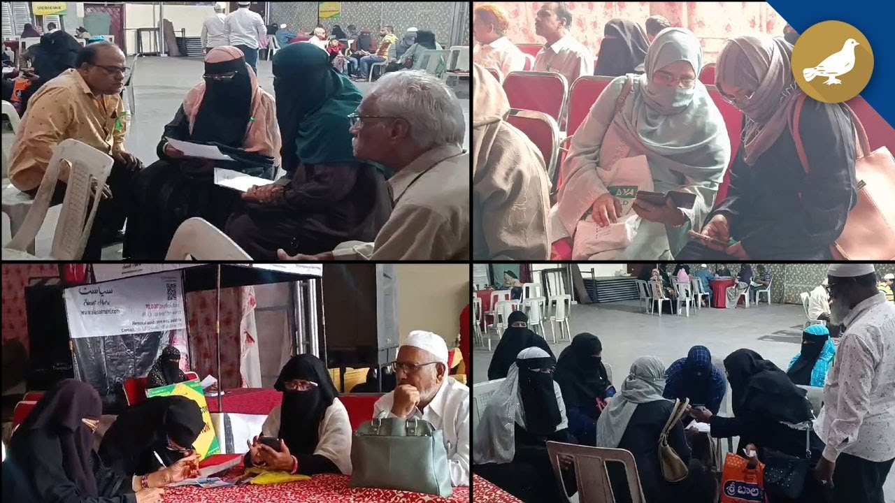 matrimonial-alliance-du-ba-du-mulaqat-program-at-darul-aman-by-siasat