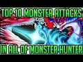 The Top 10 Monster Signature Attacks in All of Monster Hunter! (Discussion/Fun) #mhw #iceborne