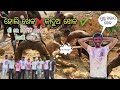 Holi Re Hela Kadua Mada ।। ହୋଲି ରେ ହେଲା କାଦୁଅ ମାଡ଼ ।। #vbloger #viral #funny #trending #holi