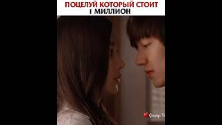 Городской Охотник