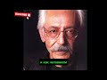«Легендарный советский актёр Гаджи Мурад Ягизаров скончался в возрасте 86 лет»