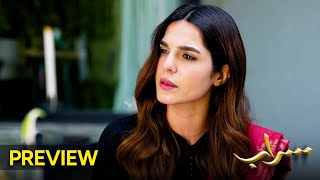 Saraab Episode 44 Preview Fazyla Laasharie - Salman Saeed Stani Dramas -