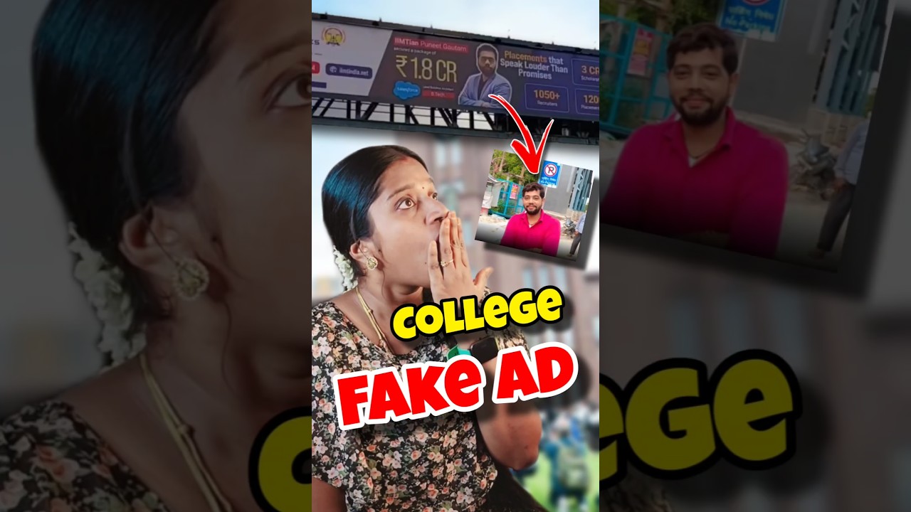 Fake College Ad Exposed! 