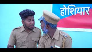 ||#VIDEO|| गिडनैप || KIDNAP || @thecomedianguddijor