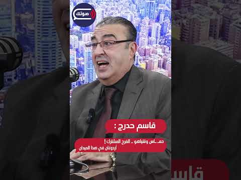 محمد حمادي وسر الاغتيال الغامض