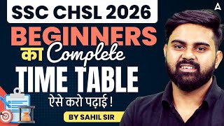 SSC CHSL 2026 | SSC CHSL Beginners Strategy | Crack SSC CHSL in 1st Attempt | By Sahil Sir