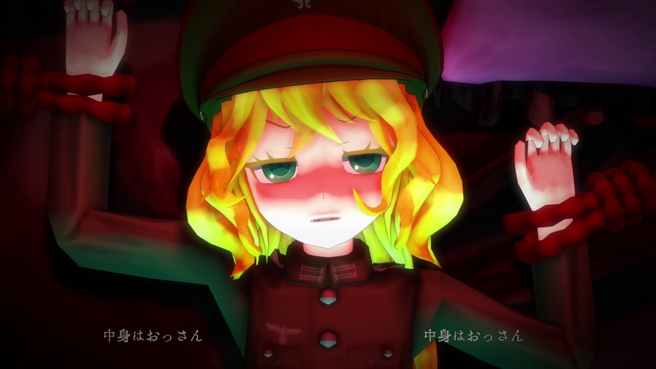 Mmd幼女戦記 中身はおっさん ターニャ デグレチャフ Youtube Mmd幼女戦記 中身はおっさん ターニャ デグレチャフ Youtube