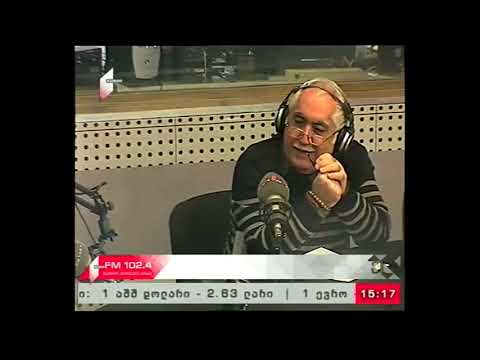 \"შტრიხ-კოდი\" 14.12.17 ანტიკვარული და რარიტეტული ნივთები