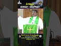నీ గమ్యం నరకమా- పరలోకమా || REV.DR.JEEVAN KUMAR GOVADA ||
