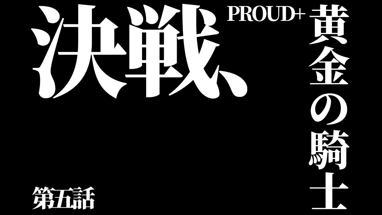 グラブル ウィルナスhl マグナほぼ確定クリ編成 Wilnas Hl Critical Gbf Youtube
