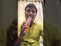 # Door rahkar na karo baat 1