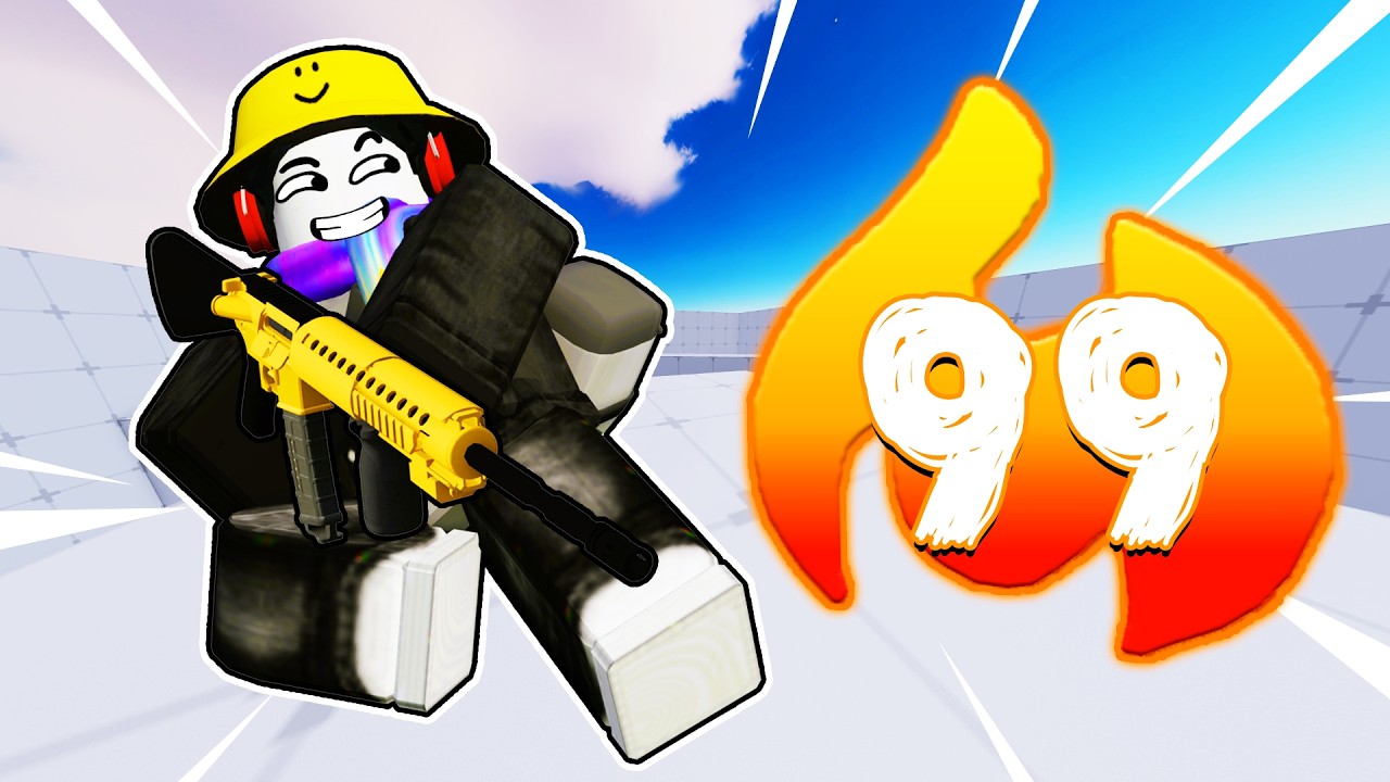 한번도 지지않고 모든 게임을 이길 수 있을까?