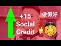Social Credit Quiz on Kahoot be like... (Chinese version) Mp3 Song