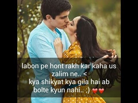 Poetry most in hindi romantic 250+ Best