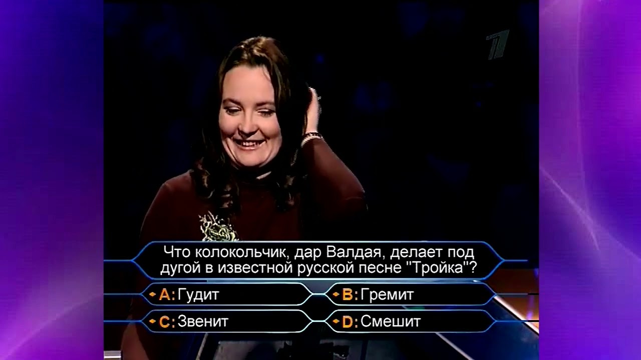 КХСМ - Все проигрыши на 1-5 вопросах.