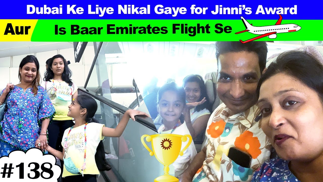 Dubai Ke Liye Nikal Gaye for Jinni’s Award Aur Is Baar Emirates Flight Se | Cute Sisters VLOGS