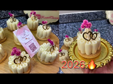 جديد حلويات 2026 حلوى بريستيج بكريمة تهبل مع سعر البيع و جميع الخطوات ماتراطوش 