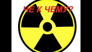 Tutorial #1 (WinLocker Builder)-Че к чему