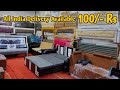 सबसे सस्ता फर्नीचर | CHEAPEST FURNITURE MARKET | Sofa,Double Bed,Dinning Table At Cheap Price
