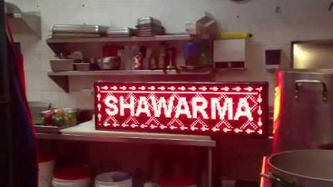 ENSEIGNE LUMINEUSE PROGRAMMABLE LED SCROLLING SIGNS MONTREAL LEBANESE RESTAURANT OUVERT