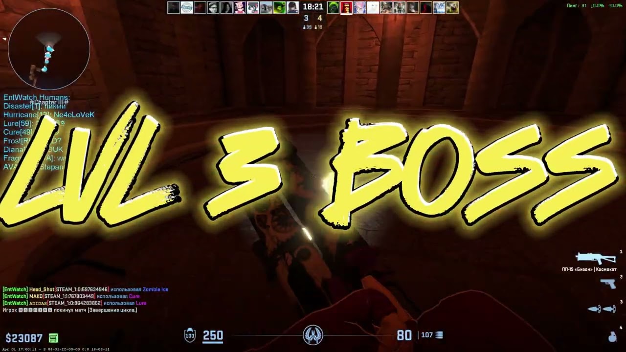 net4all ze_deathinvain_palace test lvl2-3