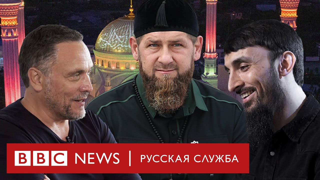 Максим Шевченко и Тумсо Абдурахманов спорят о новой мечети в Чечне биотин