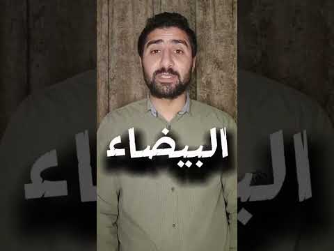 بدون تعب هتنظفي أي حاجه بلاستيك بسهوله  اكسبلورفولو معلومات تنظيف اكسبلور تنظيف المنزل
