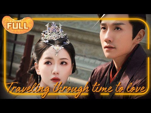 [MULTI SUB]Female CEO Travels Through Ancient Times to Escape Abandoned Wife Fate #DRAMA #PureLove