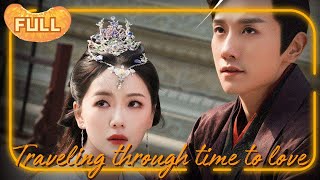 [MULTI SUB]Female CEO Travels Through Ancient Times to Escape Abandoned Wife Fate #DRAMA #PureLove screenshot 1