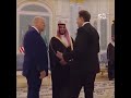 Elon Musk greets Trump and Crown Prince inside Royal Court