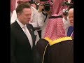 Elon Musk greets Trump and Crown Prince inside Royal Court