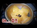 조금 과한 oh치즈불닭 [힐링맵엠피] / 불닭볶음면, Korean Spicy Noodle, buldak bokkeum myeon