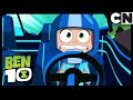 По работе и награда | Бен 10 на русском | Cartoon Network