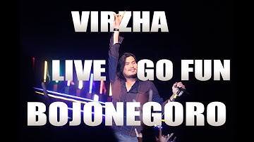 ♨️ NEW❗️GoFun BOJONEGORO SoundFun - "Virza Live Concert" (OFFICIAL VIDEO) HD