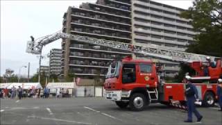 湘南大庭ふるさとまつりハシゴ車デモンストレーション