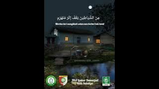 Bacaan Sholawat Burdah Gus Amak Mujiz JRA