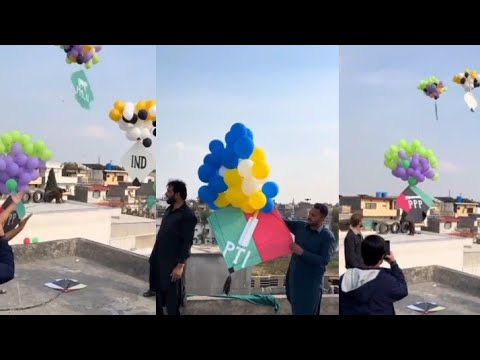 kite flag video pindi basant 2024 - YouTube