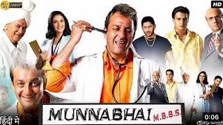 MunnaBhai M.B.B.S full movie in Hindi 1080p full HD || 2003 movie|| Sanjay Dutt movie 