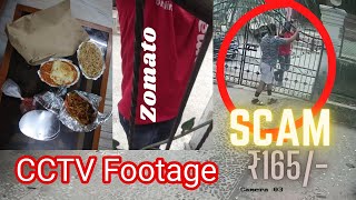 Zomato SCAM | How to avoid online SCAMS in India | Don&#39;t be a Victim | Bad food delivery review | 4K