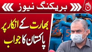 Pakistan Cricket Board chief reacts to Indian refusal - Breaking - Aaj News