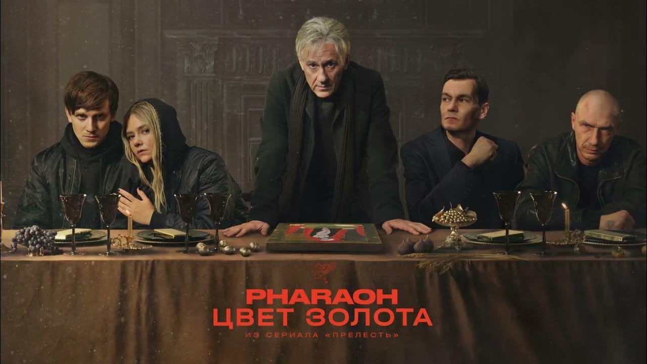Последняя лада фото