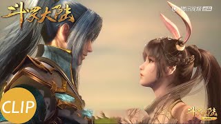 【斗罗大陆 Soul Land】EP202 Clip 海神第八考即将开启，复活小舞竟是考核之一？