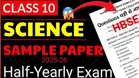 Class 10th Science Half Yearly Paper 2025 | HBSE Board | 24 October wala 🤫 Mohit study centre|#hype 