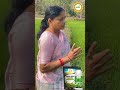 Krishi Amrit Ka Result | ACIPL