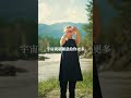 動量方舟 | 幸福不是結果,而是顯化的起點。享受才是你吸引豐盛的頻率密碼。你越會享受就越富有。99%的人沒發現,學會享受是你顯化的最快通道 | 蓋伊·亨德里克斯 Gay Hendricks, Ph.D