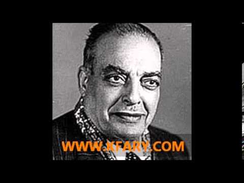زكريا احمد اغنية الاهات الحانه وغنائه