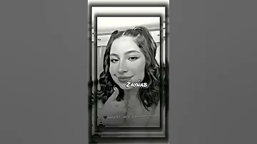 لو كنت كتاب كنت ابقى كتاب عن جمال تصميمي لگمر قمر الطائي 