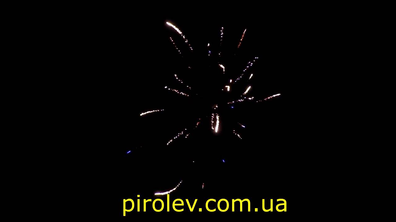 РС-10 - YouTube