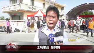 大台中新聞-活動中心老舊拆除 地方爭取經費興建