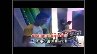 Khmer Romvong Karaoke | Khmer Romvong Old Song Remix 2014 | Khmer Romvong Playlist collection